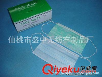 一次性三層無紡布口罩 實(shí)惠防護(hù)，防塵防流感